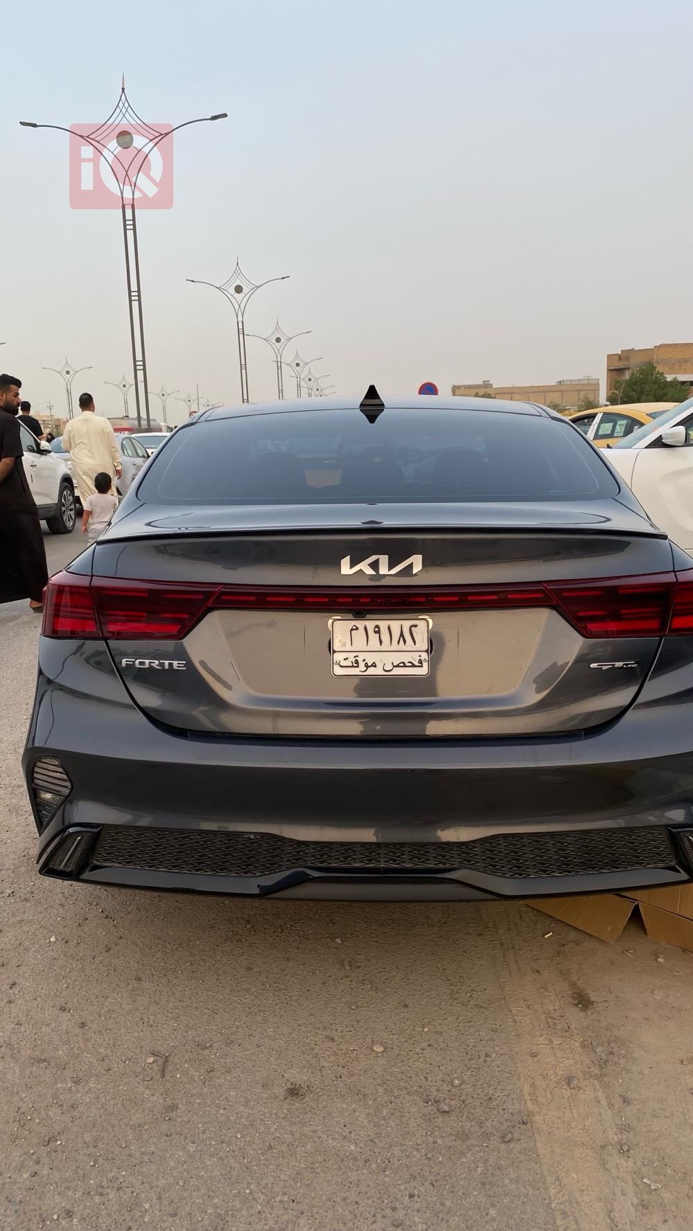 Kia Forte